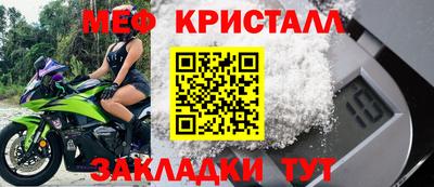 сатива Ипатово