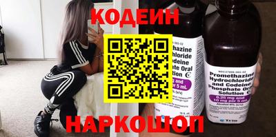 стаф Ирбит