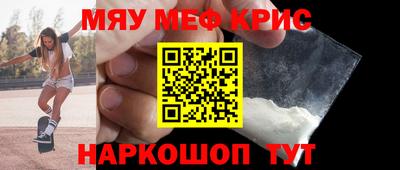сатива Ипатово