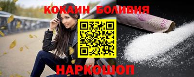 стаф Ирбит