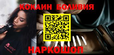 стаф Ирбит