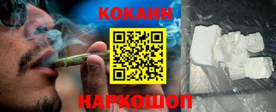 сатива Ипатово