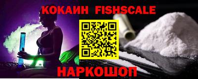 сатива Ипатово
