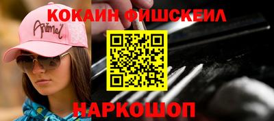 сатива Ипатово