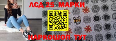 стаф Ирбит