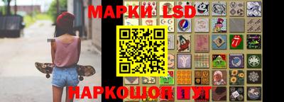 сатива Ипатово