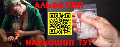 сатива Ипатово