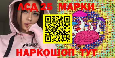 а пвп мука Изобильный