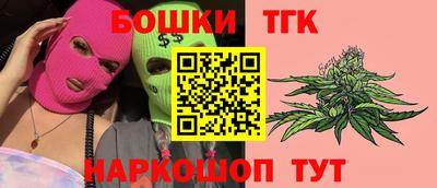 сатива Ипатово