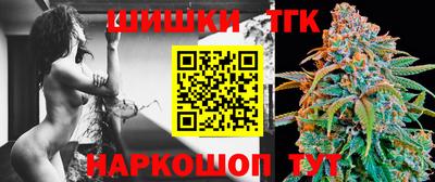 стаф Ирбит