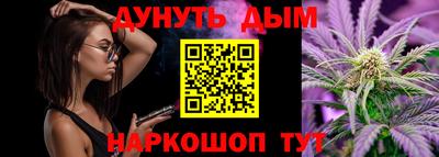 а пвп мука Изобильный
