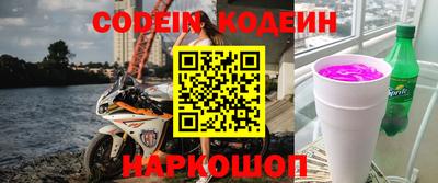 сатива Ипатово