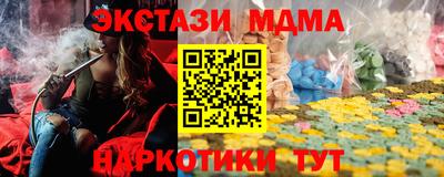 сатива Ипатово