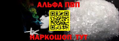 а пвп мука Изобильный