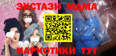 а пвп мука Изобильный