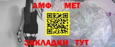 а пвп мука Изобильный