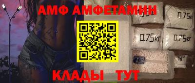 а пвп мука Изобильный