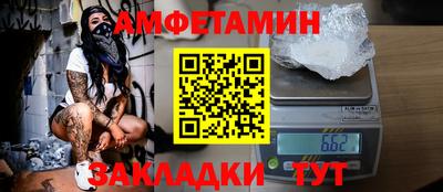 а пвп мука Изобильный