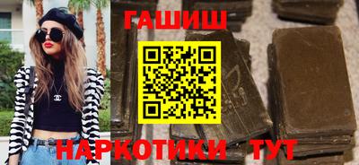 стаф Ирбит