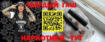 а пвп мука Изобильный