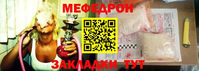 сатива Ипатово