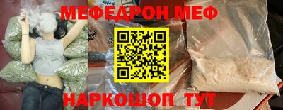сатива Ипатово