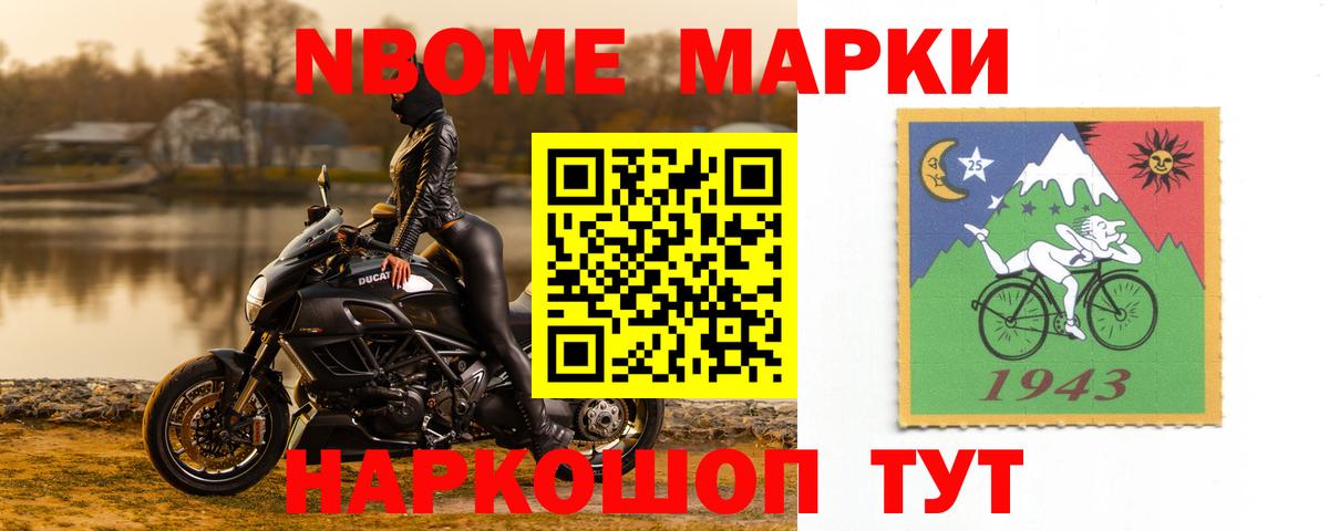 Ленинск-Кузнецкий  ЛСД экстази кислота  гидра сайт  Вход с VPN  Лсд 25 экстази кислота 